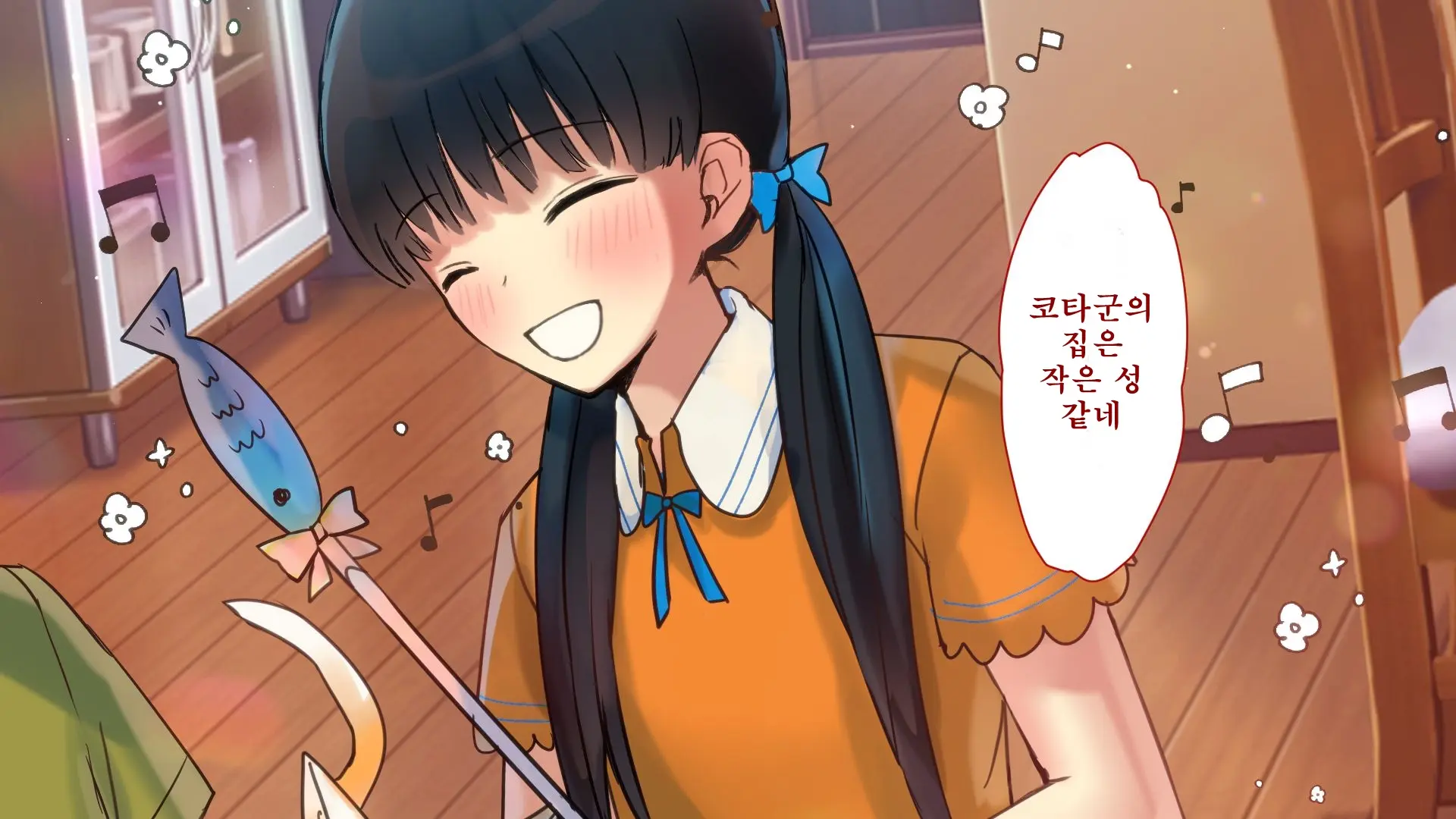 Netorare Kanojo No Ura No Kao Osananajimi Ga Chuunen Kyoushi Ni Nakadashi Sarete Otosarete | 네토라레 그녀의 이면 소꿉친구가 중년교사에게 질내사정 당해 타락해버리는